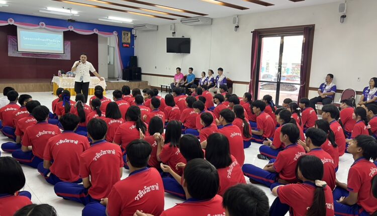 428000845_920172273449561_4534617570936069739_n