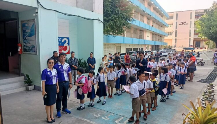 428598328_920196350113820_2281761527987804734_n