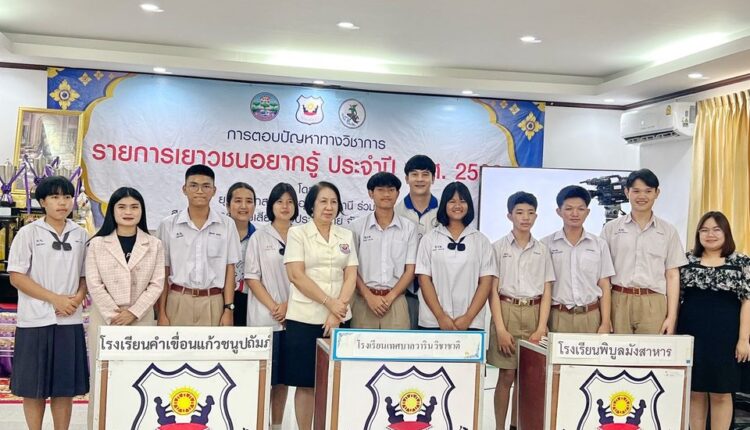 428600431_920654560067999_6639848692953822374_n