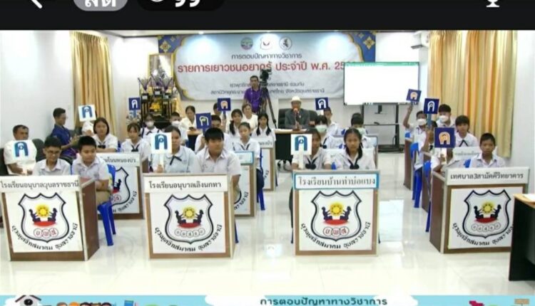 428600619_920653353401453_2554516413979175925_n