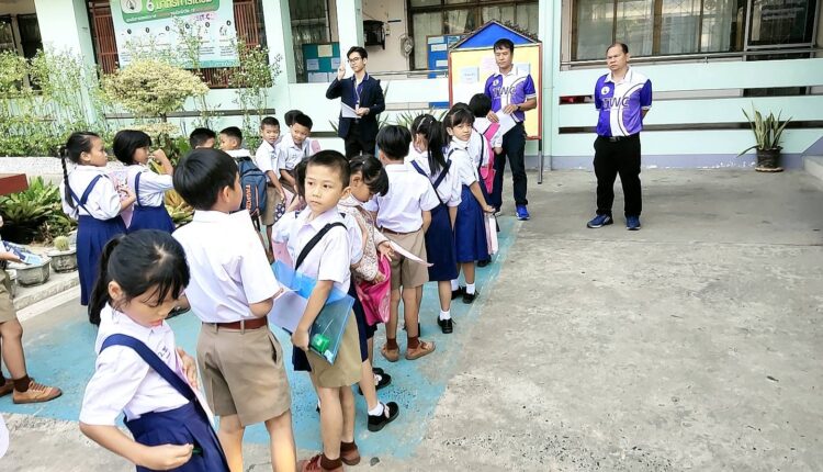 428600948_920196233447165_6927004710115962374_n