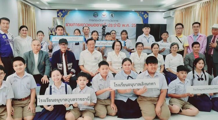 428609271_920653363401452_7119805605998465521_n