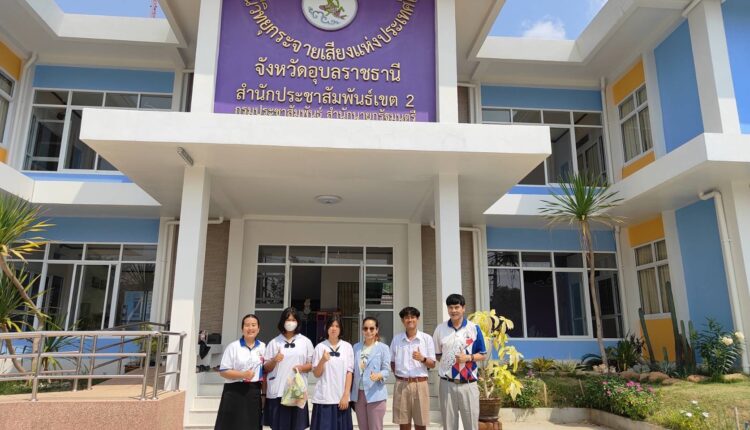 428613800_920654623401326_4528817670829044789_n