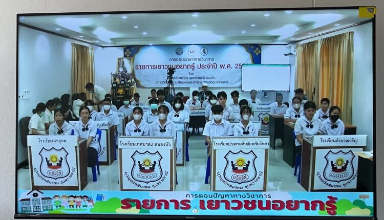 428626771_920654600067995_8562293441771396003_n