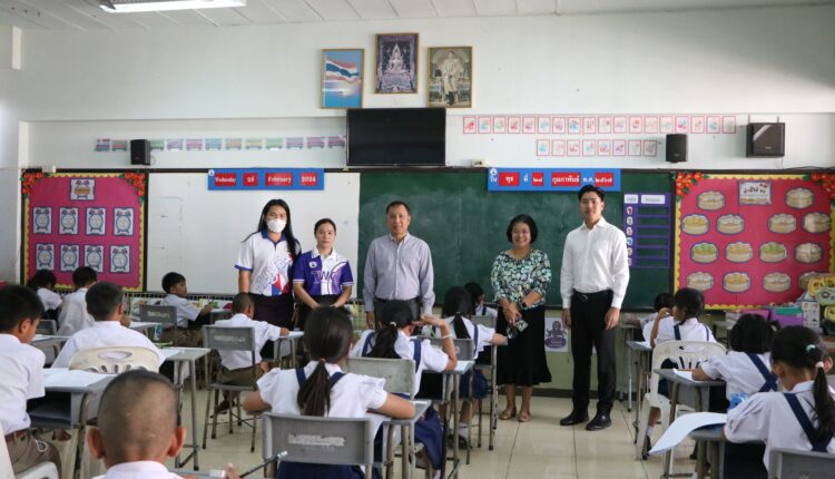 428645032_926996909433764_3474861749707453011_n