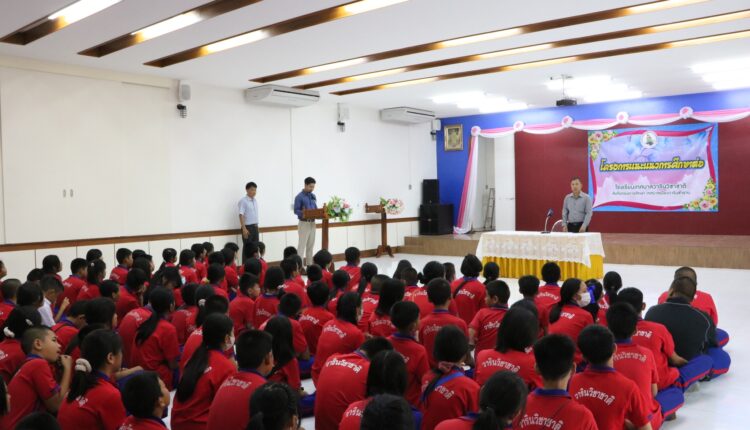 430857969_935242255275896_2223868561768178920_n