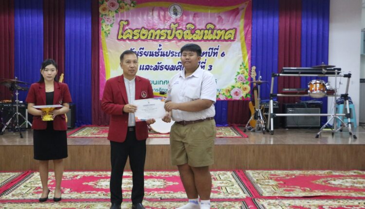 430862161_933498655450256_5449478285655511924_n