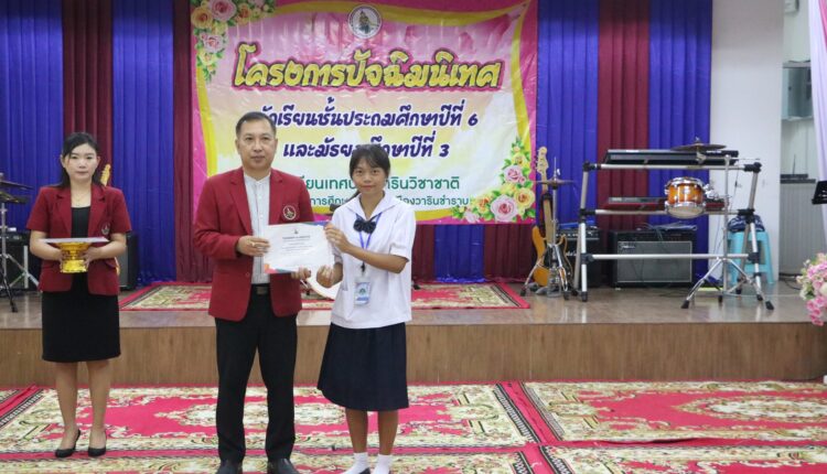 430910268_933499115450210_2977196971273938332_n