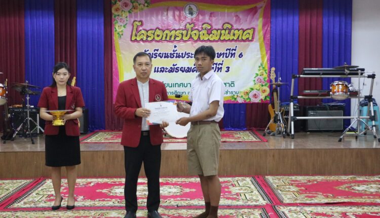 430937615_933498688783586_5051230754980973905_n