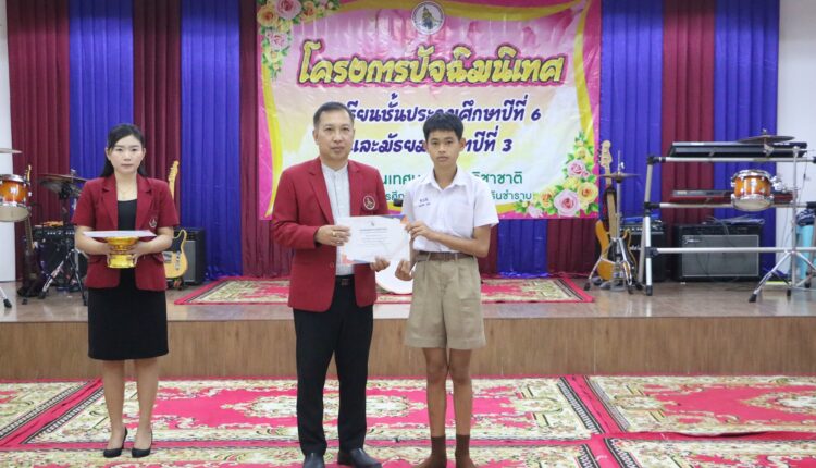 430991593_933501792116609_3150383815018430316_n