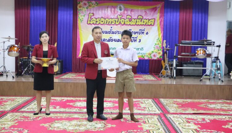 431008372_933501282116660_5748596745894466508_n