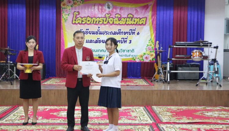 431013187_933499715450150_722217404461958877_n