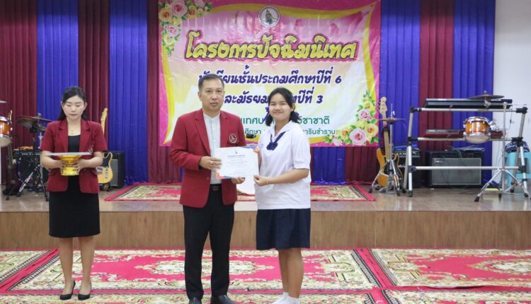 431029266_933502138783241_1361872556262131744_n