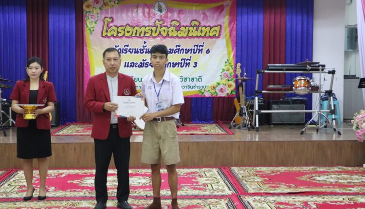 431029458_933499168783538_4225657423163926362_n