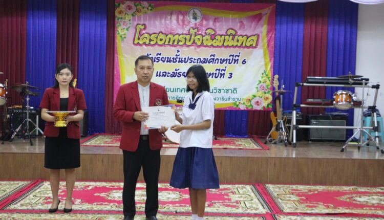 431317933_933498708783584_4315081074534277527_n