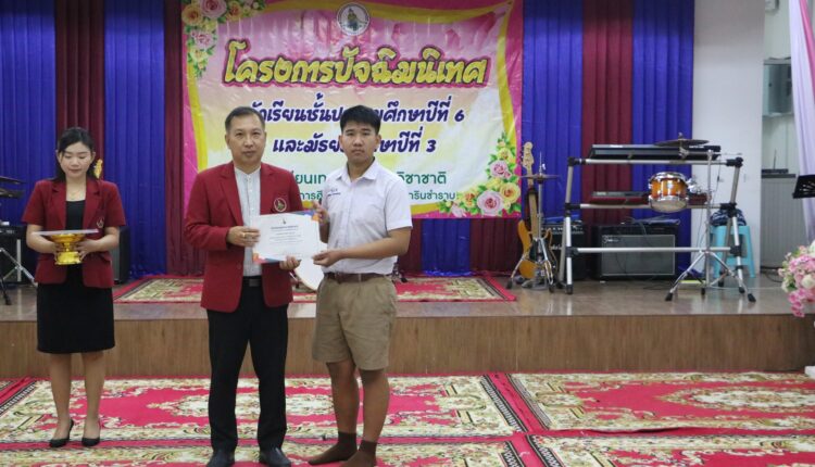 431329427_933498912116897_5967680444913607138_n