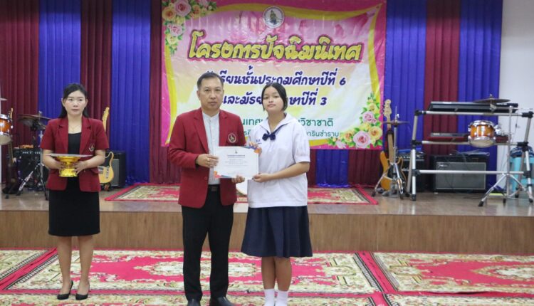 431364181_933502935449828_4676665012185292047_n