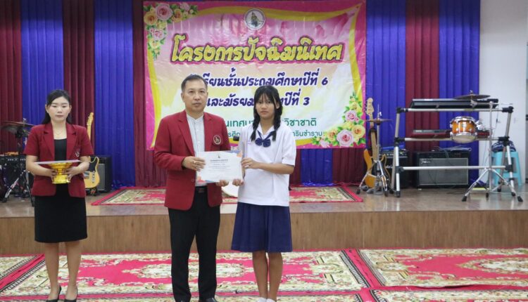 431372914_933501938783261_2284266403909861486_n