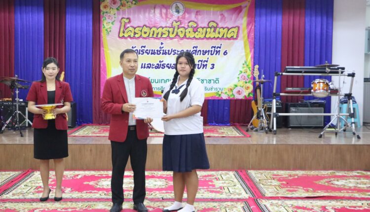 431374548_933499538783501_681408332247457073_n