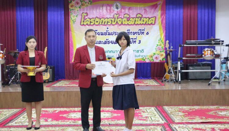 431397240_933501712116617_2823185971015824995_n