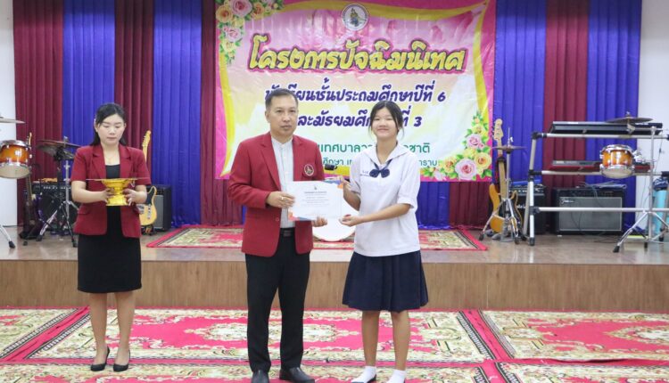 431416192_933502148783240_1771923990719268403_n