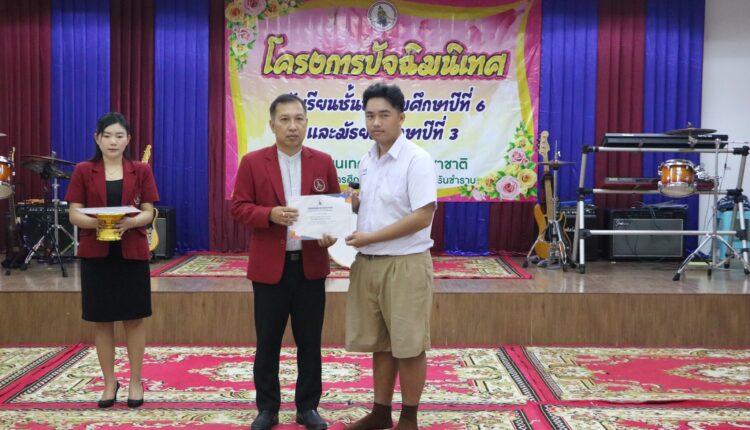 431416576_933498325450289_4453498280259386754_n