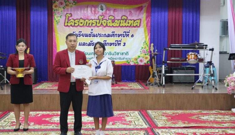 431421413_933499435450178_324935101820587058_n