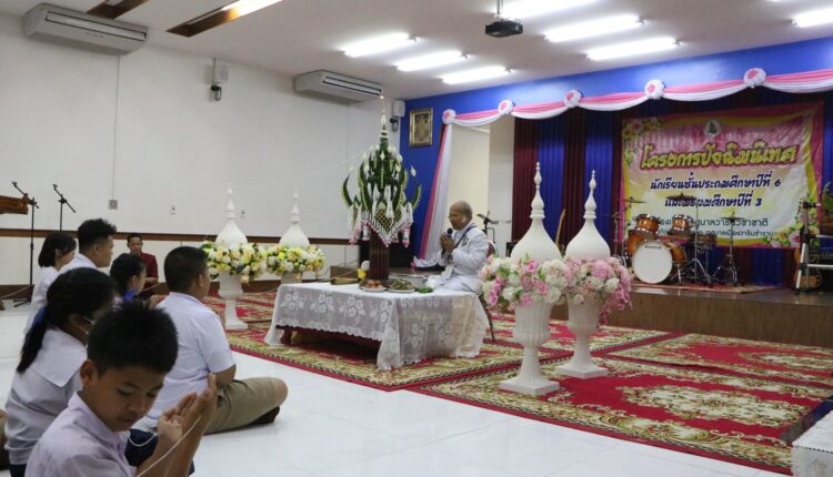 431624767_933508418782613_959357427070859937_n