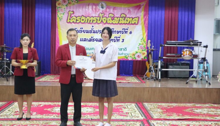 431625851_933499332116855_7384490855877952745_n