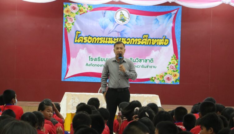 431631413_935241998609255_8324334237049254860_n (1)