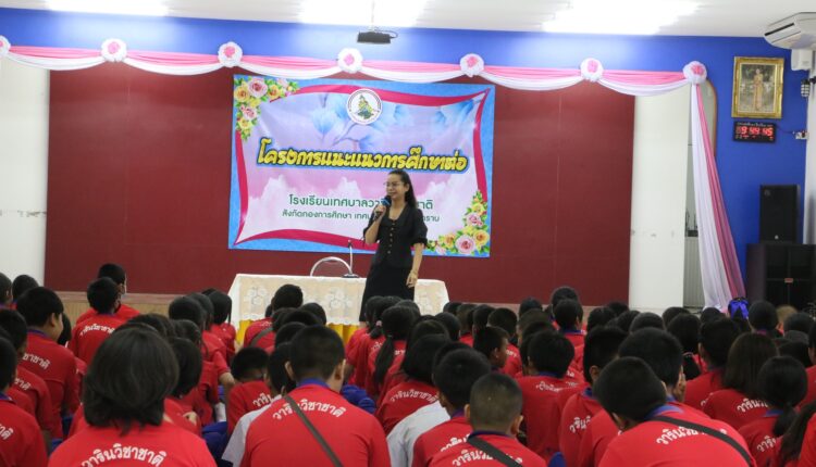 431638834_935242301942558_9110604780221361343_n