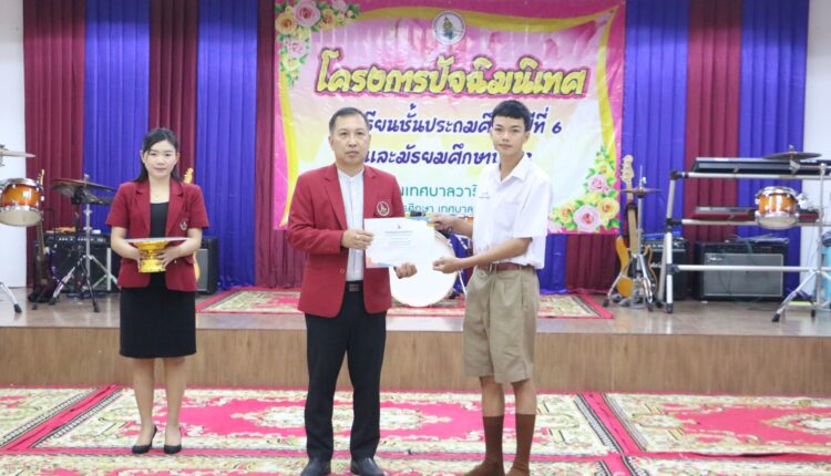 431640911_933503102116478_4735817840655818707_n