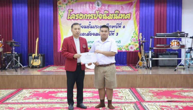 431645265_933501062116682_4801789763608977669_n