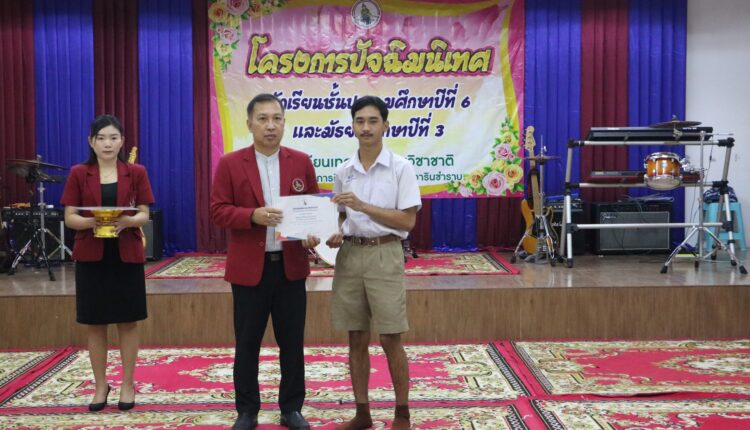 431652401_933498485450273_7427290582526838386_n