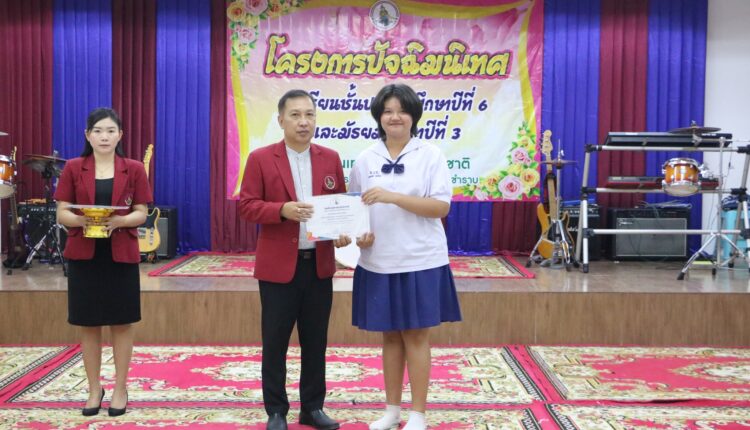 431652608_933501722116616_8285428760570838179_n