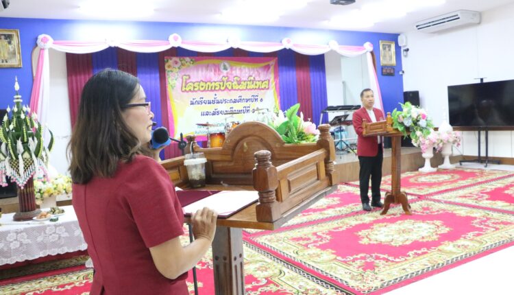 431655546_933507738782681_7906626897456732811_n