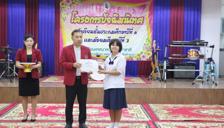 431656583_933499062116882_4916976501401482694_n