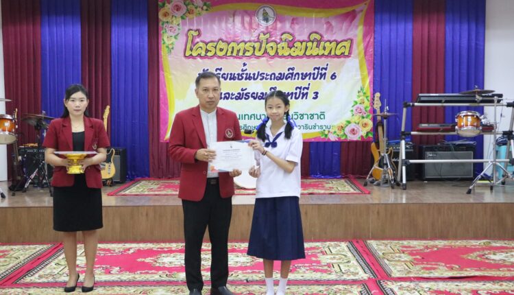 431659775_933502882116500_8842180553979559179_n