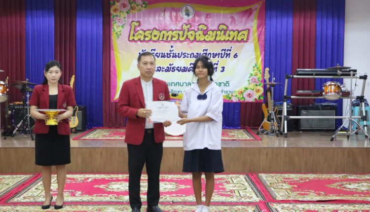 431659792_933502758783179_8816754089088527857_n