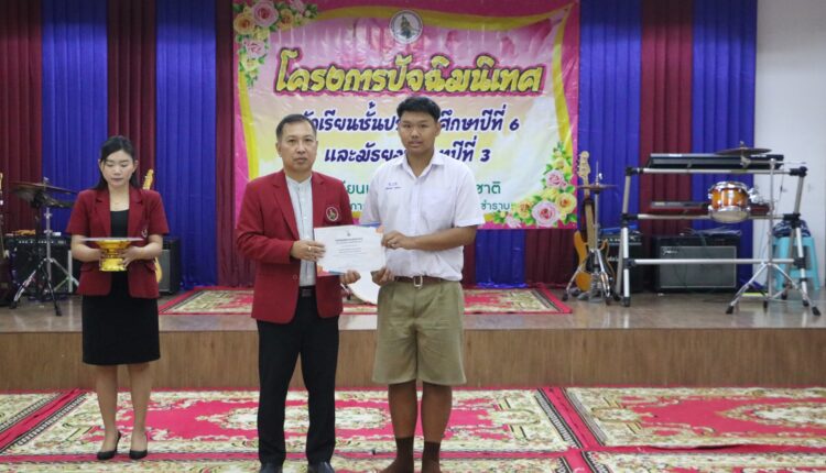 431692049_933498475450274_4573341029732185159_n