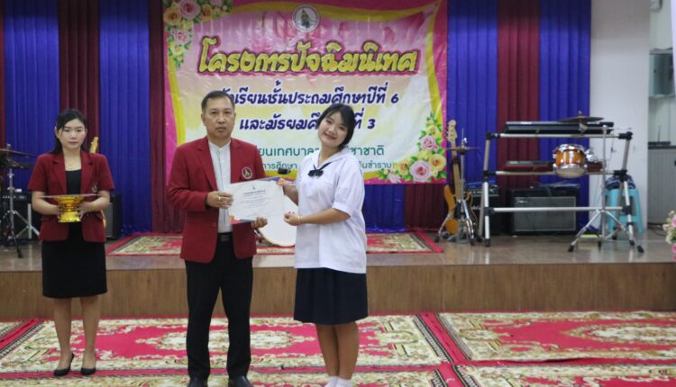 431702311_933498758783579_1698119685671961595_n