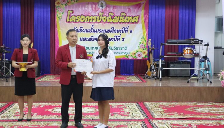 431727916_933499365450185_6953991259505426940_n