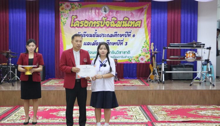 431734750_933499475450174_7627036522794296991_n