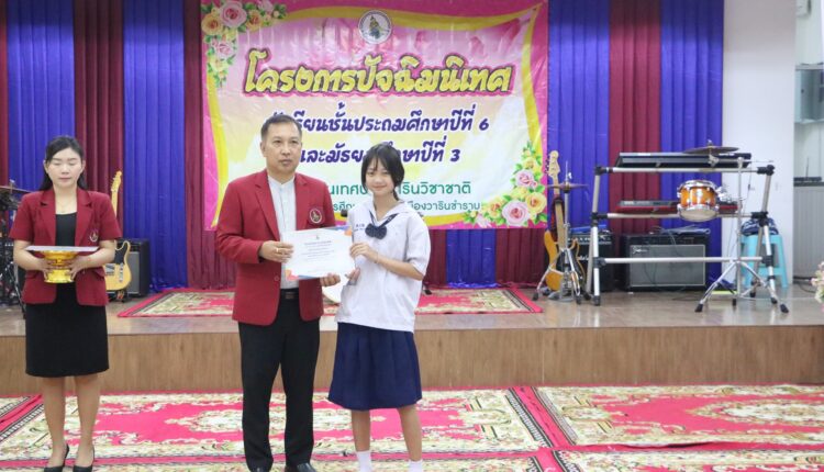 431746872_933502105449911_8709615732979064522_n