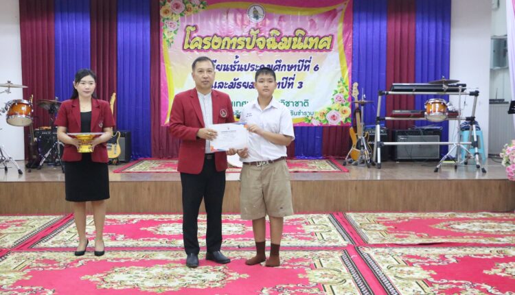 431750124_933501392116649_8873176918536943440_n