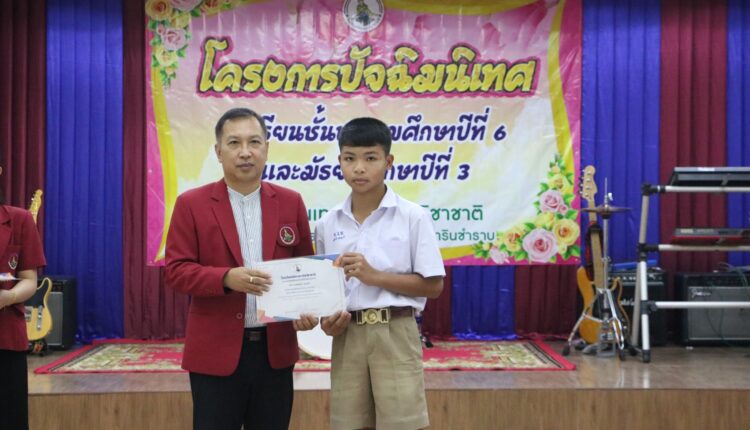 431759645_933501425449979_8072903523225892309_n