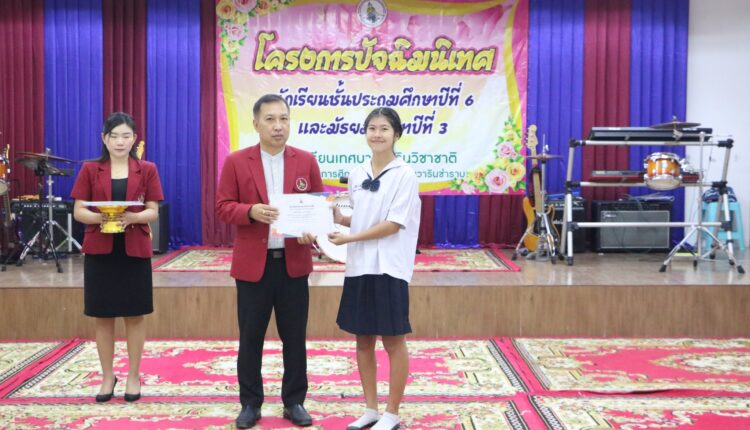 431761384_933499768783478_1605337254198920885_n