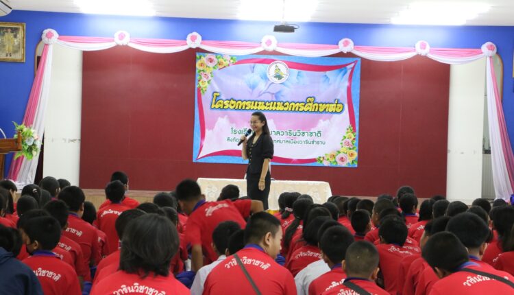 432712639_935242285275893_5412703773165051249_n